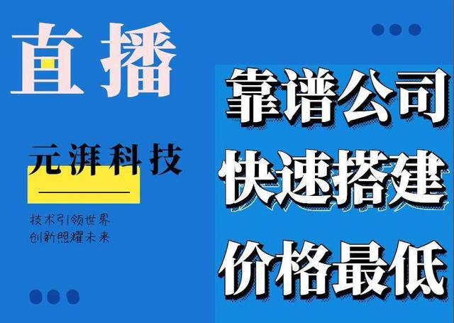 海陵區網站建設(海陵區網站建設公司)