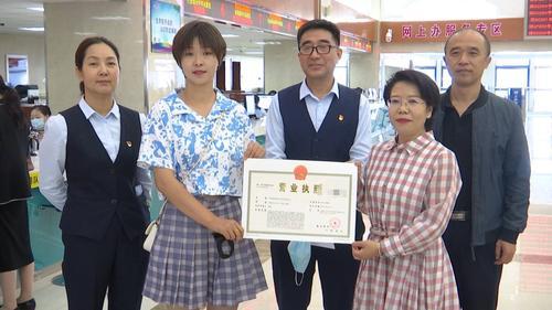 互聯(lián)網(wǎng)診療執(zhí)照新聞(互聯(lián)網(wǎng)醫(yī)療機構(gòu)執(zhí)業(yè)許可證)