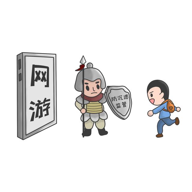 互聯(lián)網(wǎng)游戲新聞(互聯(lián)網(wǎng)游戲發(fā)展現(xiàn)狀)