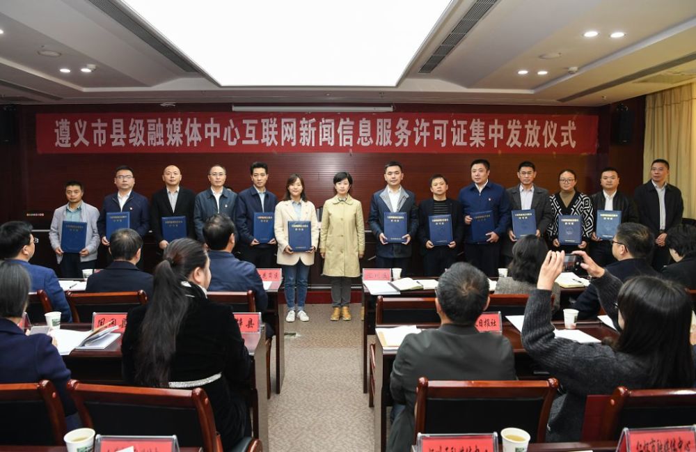 互聯網新聞快報(互聯網資訊早報)