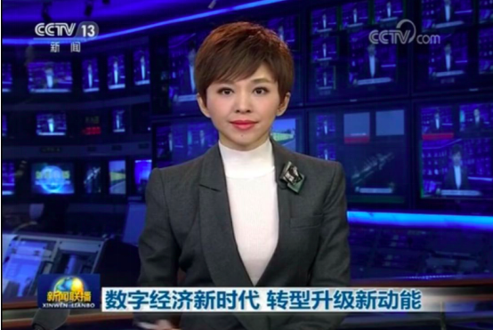 互聯網行業新聞最新報道(互聯網行業新聞最新報道文章)