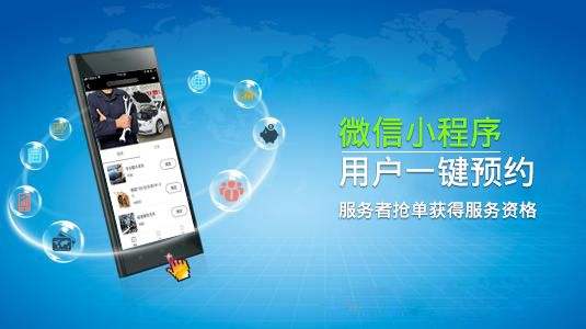 小程序開發注意哪些事項(小程序開發需要用到什么技術)