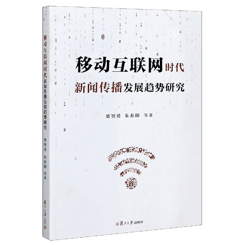 互聯(lián)網(wǎng)公司最近有什么新聞(互聯(lián)網(wǎng)公司最近有什么新聞發(fā)布會)