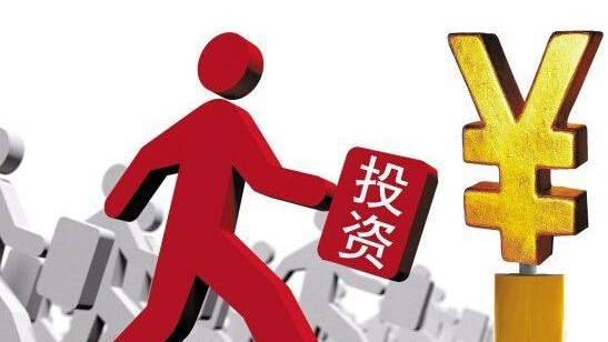 互聯網p2p理財最新新聞(互聯網金融p2p投資理財平臺)