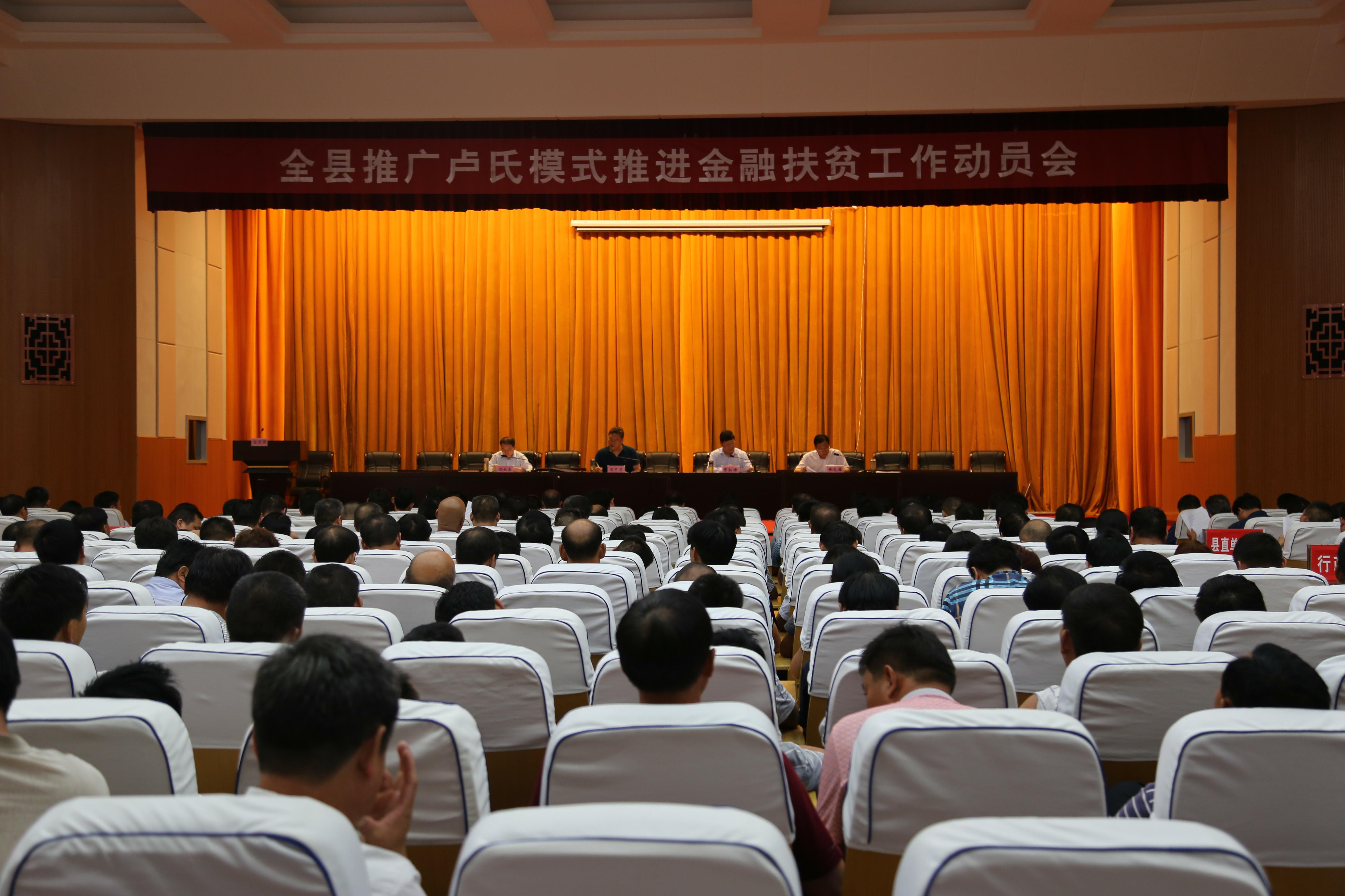 互聯(lián)網(wǎng)扶貧的新聞(扶貧“遇見”互聯(lián)網(wǎng))