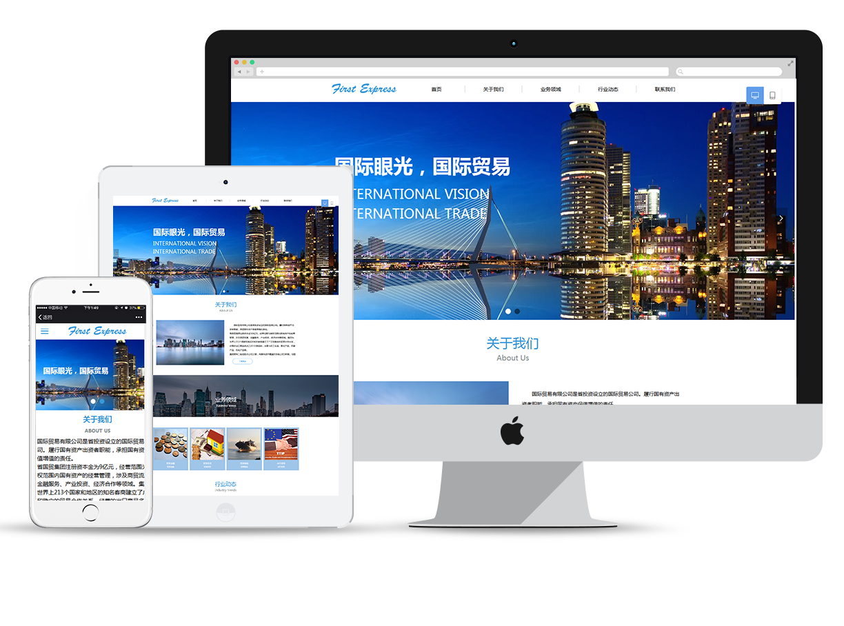 自助網(wǎng)站建設(shè)規(guī)范(自助網(wǎng)站建設(shè)規(guī)范有哪些)