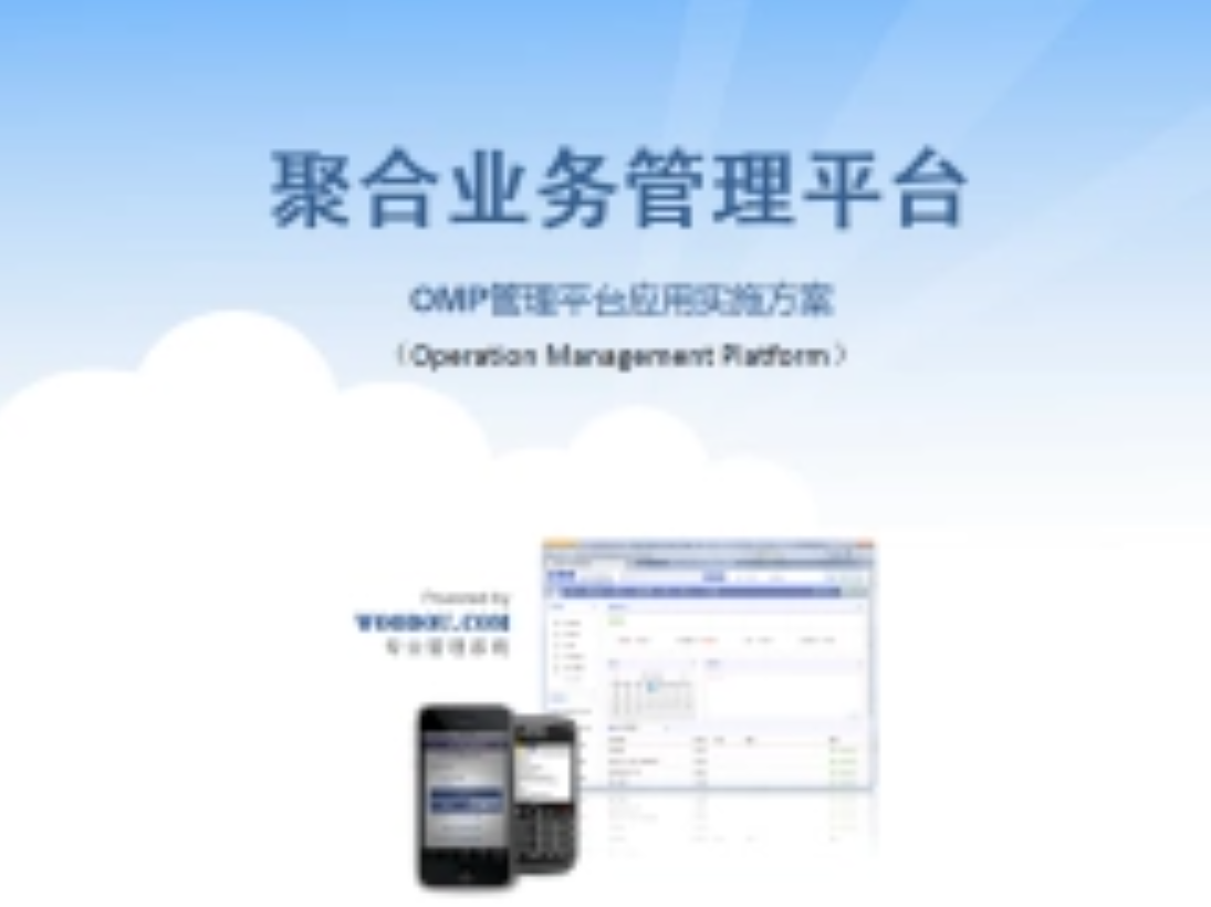 上海網站建設電話(上海網站建設電話站霸網絡)