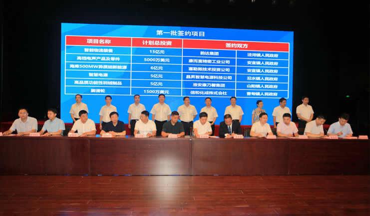 寶應網站建設(寶應縣建設工程招標公告)