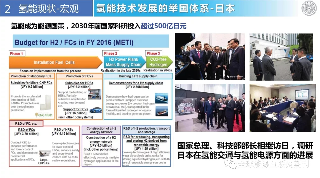 英文互聯網新聞公眾號(英語新聞的微信公眾號推薦)