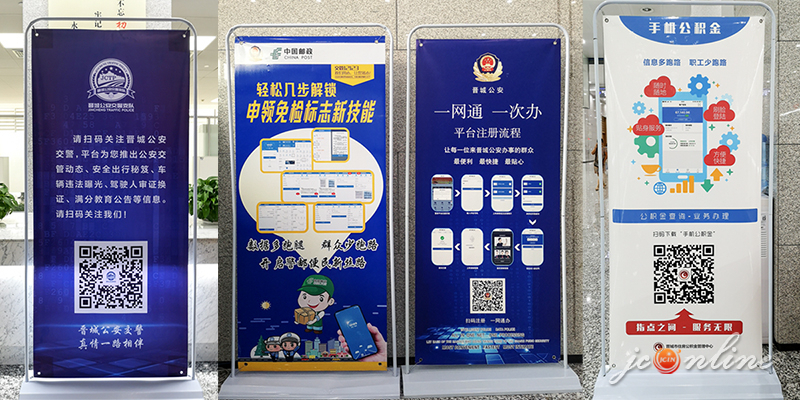 政務互聯網加新聞宣傳報道(政務互聯網加新聞宣傳報道怎么寫)