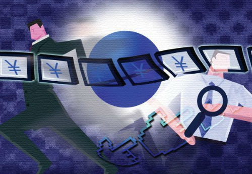 當(dāng)前互聯(lián)網(wǎng)金融新聞事件(互聯(lián)網(wǎng)金融最近發(fā)生的事件)