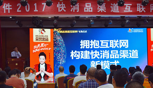 石家莊互聯(lián)網(wǎng)新聞營(yíng)銷推薦(石家莊互聯(lián)網(wǎng)新聞營(yíng)銷推薦公司)