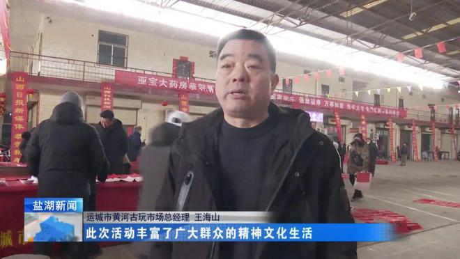 互聯網新聞報道文化界(互聯網新聞報道的新特點)