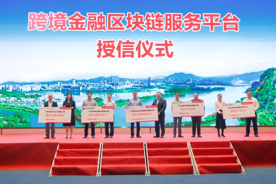 肇慶網(wǎng)站建設(shè)銀行(肇慶建設(shè)銀行總行電話號(hào)碼)