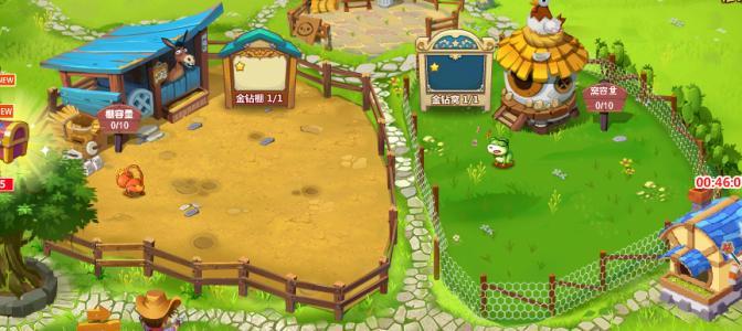 小程序開發(fā)開心農(nóng)場賺錢(在開心農(nóng)場的開發(fā)上所耗費(fèi)的時間是多少)