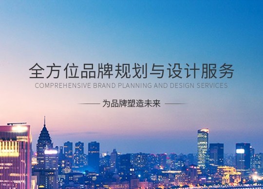 青島新聞素材網(wǎng)站建設(shè)方案(青島新聞素材網(wǎng)站建設(shè)方案公示)