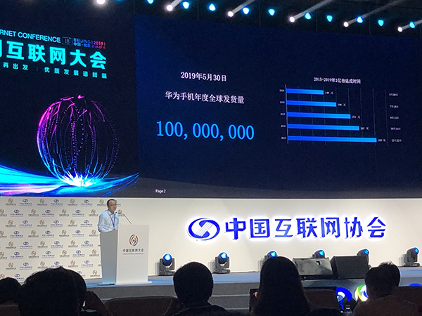 互聯(lián)網(wǎng)圈今日新聞(互聯(lián)網(wǎng)行業(yè)新聞最新)