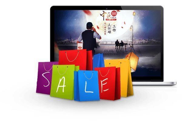 網(wǎng)店網(wǎng)站建設(網(wǎng)店建設的基本流程有哪幾部分?)