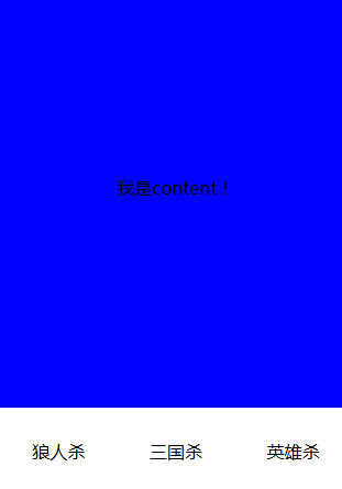 動態網站建設教程(動態網站建設用什么軟件)