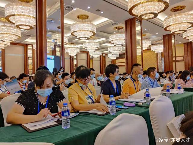 互聯網營銷師新聞(互聯網營銷師發展前景)