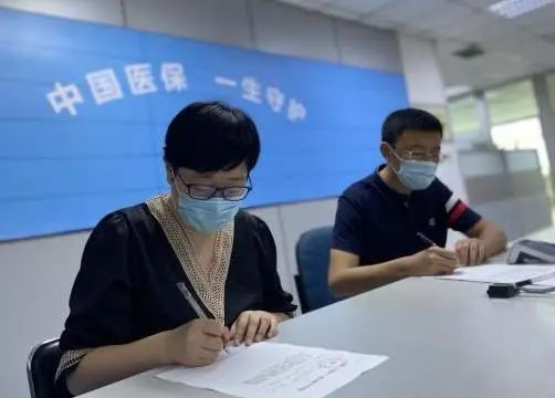 互聯(lián)網(wǎng)醫(yī)保新聞報(bào)道稿(互聯(lián)網(wǎng)醫(yī)保新聞報(bào)道稿范文)