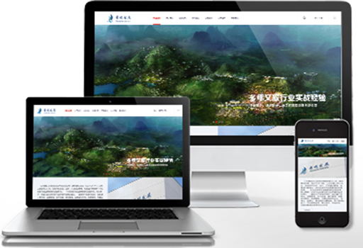 圖盛網(wǎng)站建設(圖盛集團招投標采購平臺)