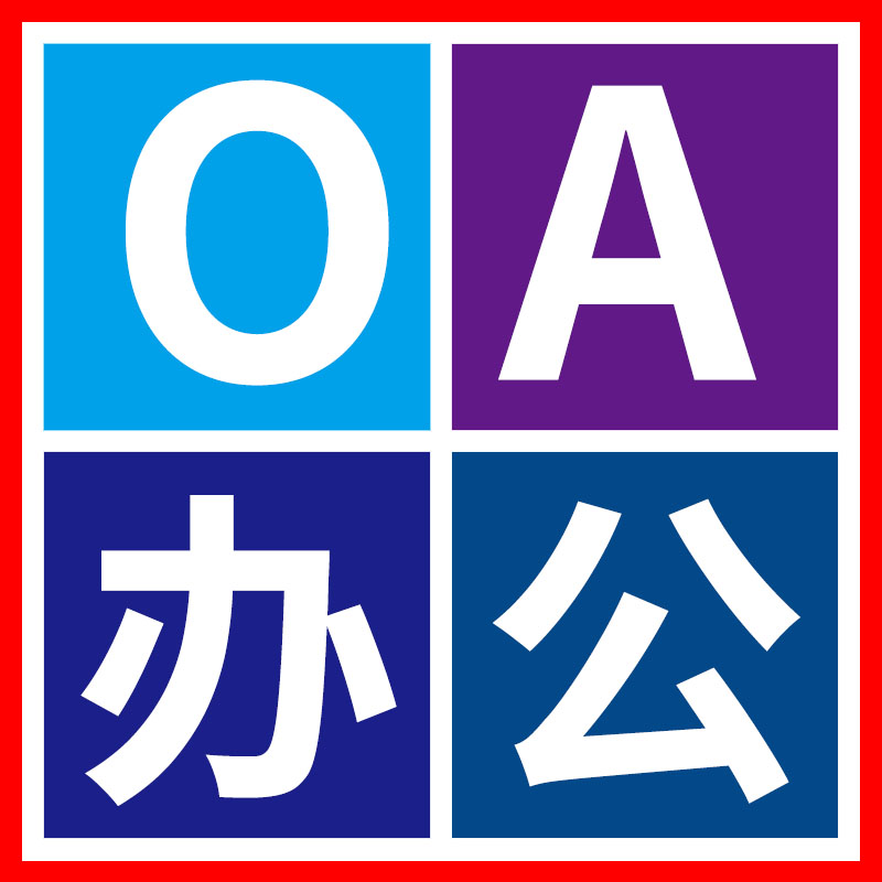 網站建設公司哪個好呀(網站建設公司哪個好呀知乎)