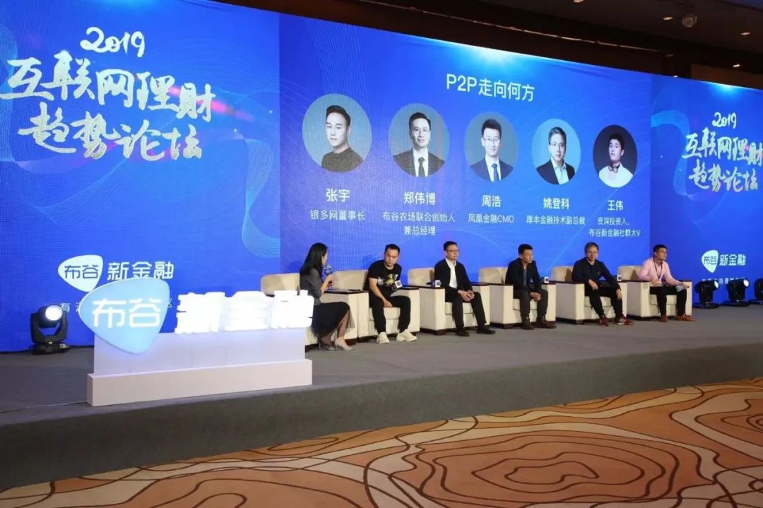 互聯網沙龍最新消息(互聯網沙龍活動方案策劃)