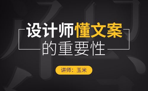 福州廣告設計網(wǎng)站建設文案(優(yōu)秀企業(yè)福州廣告設計網(wǎng)站欣賞)