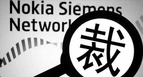 互聯(lián)網(wǎng)大廠裁員新聞稿件(互聯(lián)網(wǎng)大廠裁員新聞稿件范文)