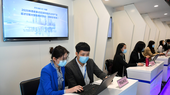 互聯(lián)網(wǎng)戰(zhàn)疫最新消息(互聯(lián)網(wǎng)戰(zhàn)疫最新消息新聞)