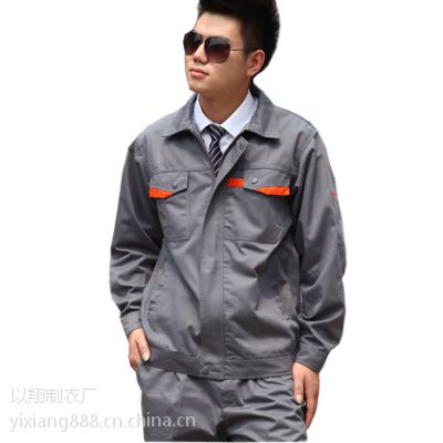 北侖區(qū)工裝網(wǎng)站建設(shè)(北侖區(qū)工裝網(wǎng)站建設(shè)項目)