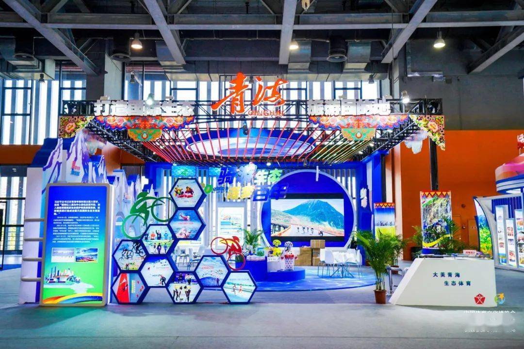 青海省互聯網新聞頭條(青海互聯網+公安政務服務平臺)