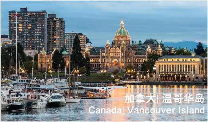 溫哥華旅游小程序開(kāi)發(fā)的簡(jiǎn)單介紹