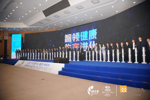 互聯網大健康新聞(互聯網大健康創業項目怎么做)