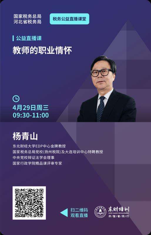 美篇互聯網新聞信息(美篇互聯網新聞信息怎么寫)