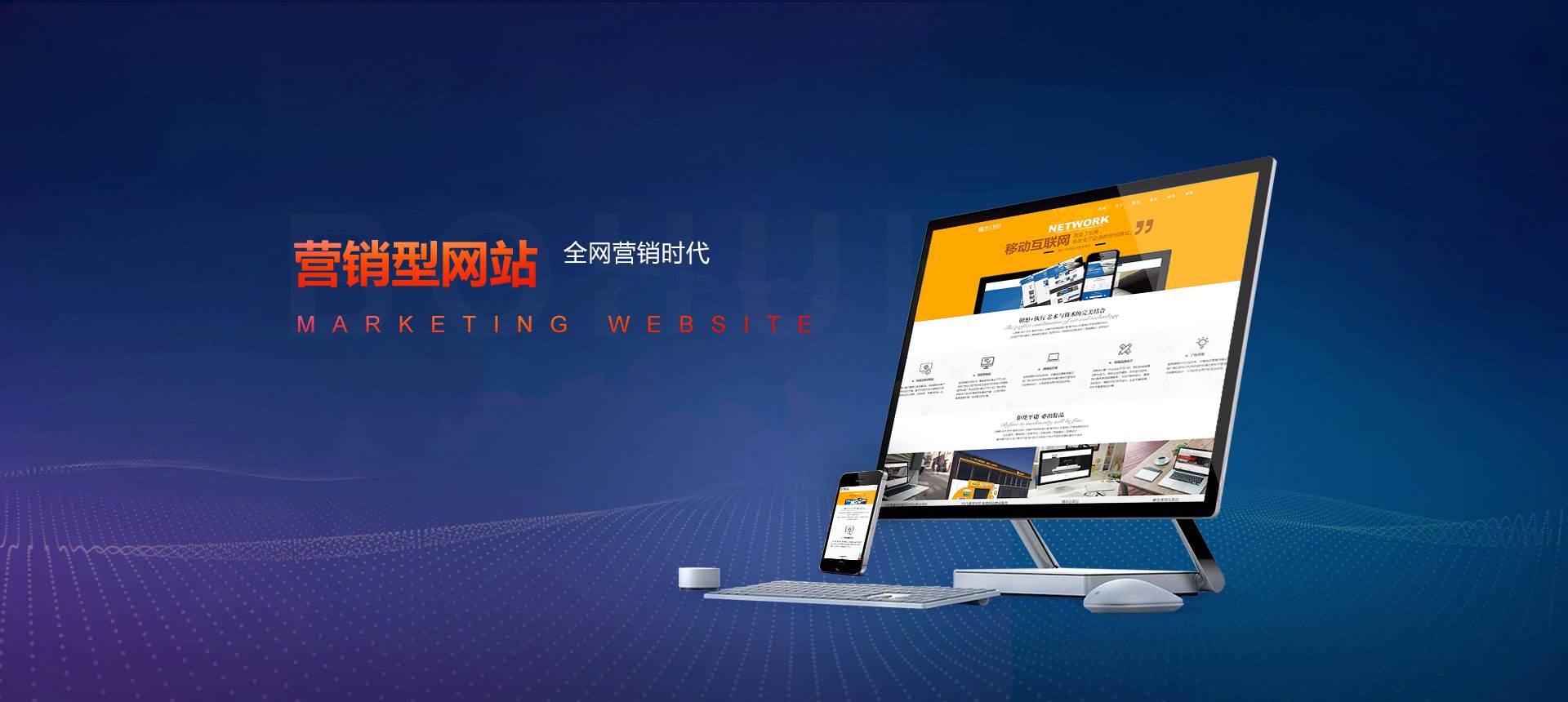 個(gè)人網(wǎng)站免費(fèi)建設(shè)(免費(fèi)網(wǎng)站建設(shè)itcask)