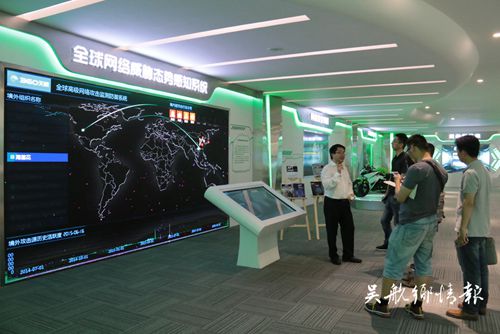 福建長樂新聞網互聯網中心(福建長樂新聞網互聯網中心官網)