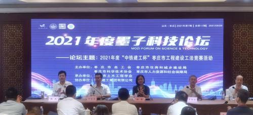 關于澎湃新聞的互聯網創新案例的信息