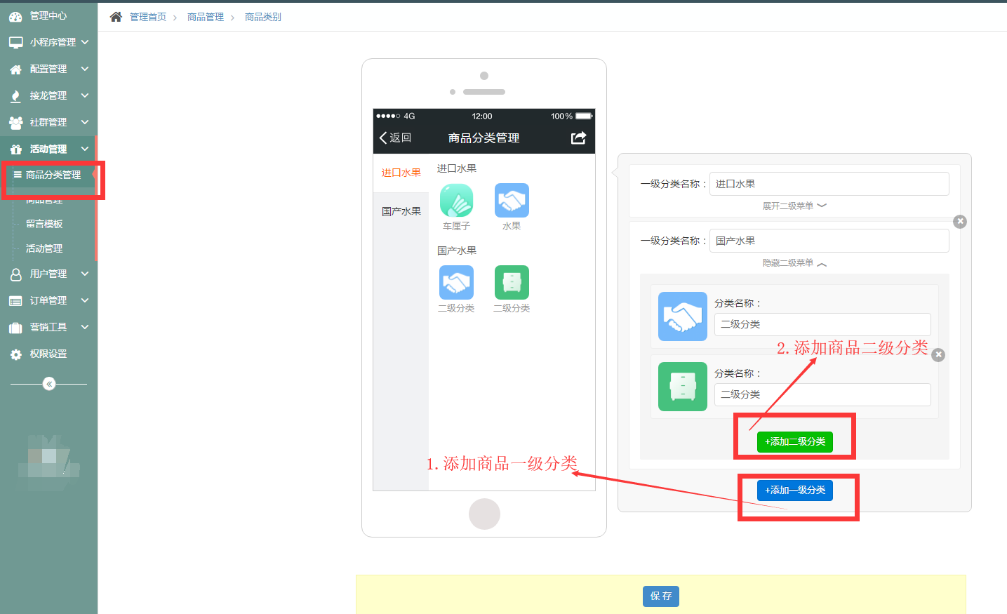徐州開發(fā)小程序哪家好用(徐州開發(fā)小程序哪家好用一點(diǎn))