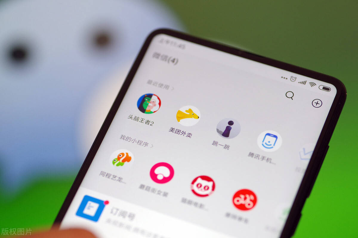 包含互聯網商城最新消息在哪里的詞條