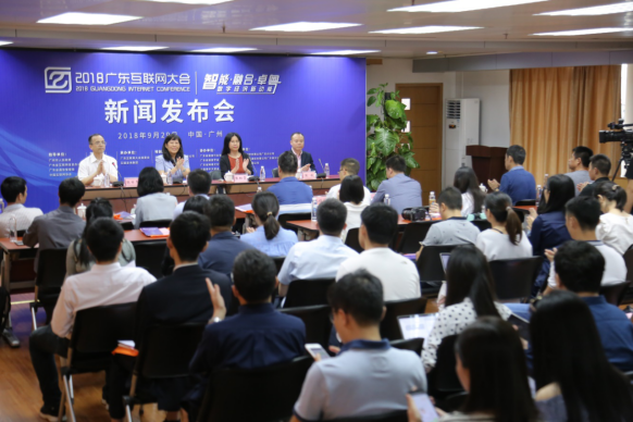 互聯(lián)網業(yè)務新聞(互聯(lián)網行業(yè)新聞最新)