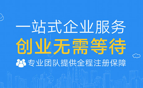 福州市網(wǎng)站建設有限公司(福州市網(wǎng)站建設有限公司是國企嗎)