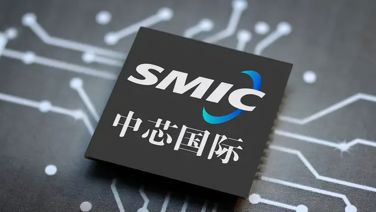 中國芯互聯網最新消息(中國芯互聯網最新消息股價)