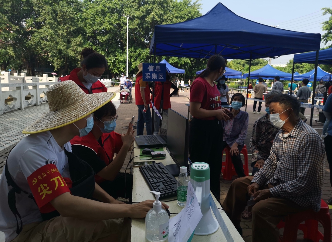 五邑義工小程序開發(江門市五邑義工聯合會注冊志愿者參與志愿服務活動)