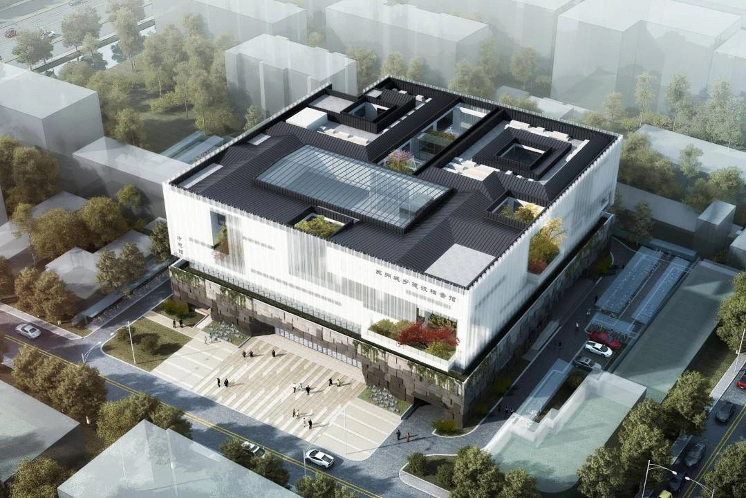 蘇州市城鄉(xiāng)建設(shè)局網(wǎng)站(蘇州城鄉(xiāng)和住房建設(shè)廳官網(wǎng))