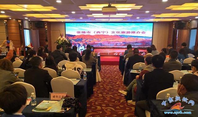 青海互聯網營銷吧最新消息(青海互聯網營銷吧最新消息視頻)