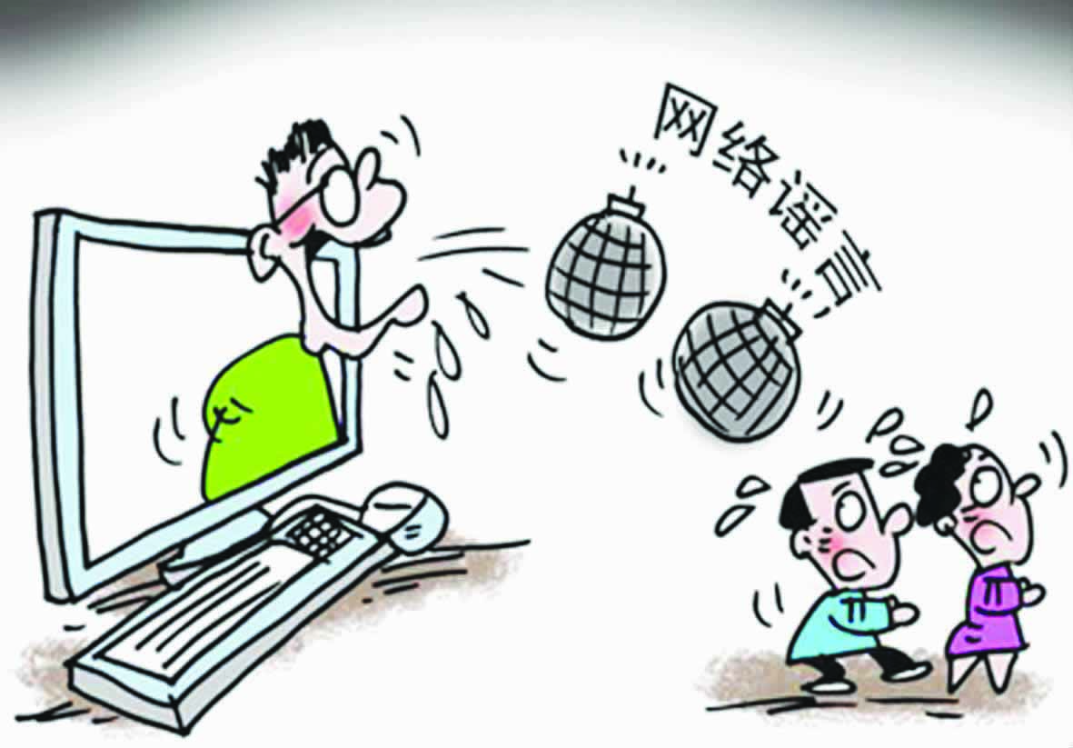 互聯網新聞很假(互聯網新聞的缺點)