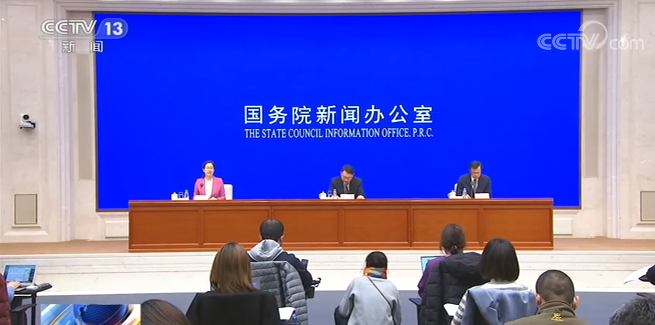 互聯網金融時事新聞報道(互聯網金融時事新聞報道稿)