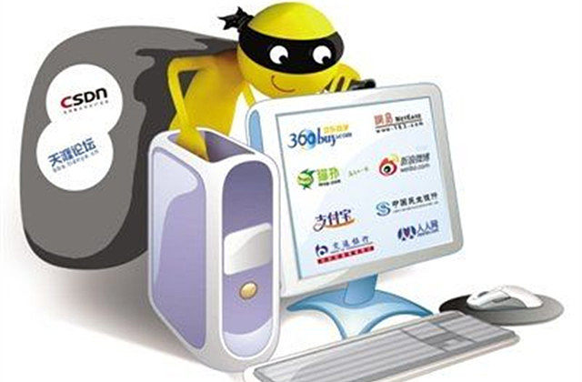 關(guān)于互聯(lián)網(wǎng)隱私的新聞(關(guān)于互聯(lián)網(wǎng)隱私的新聞有哪些)